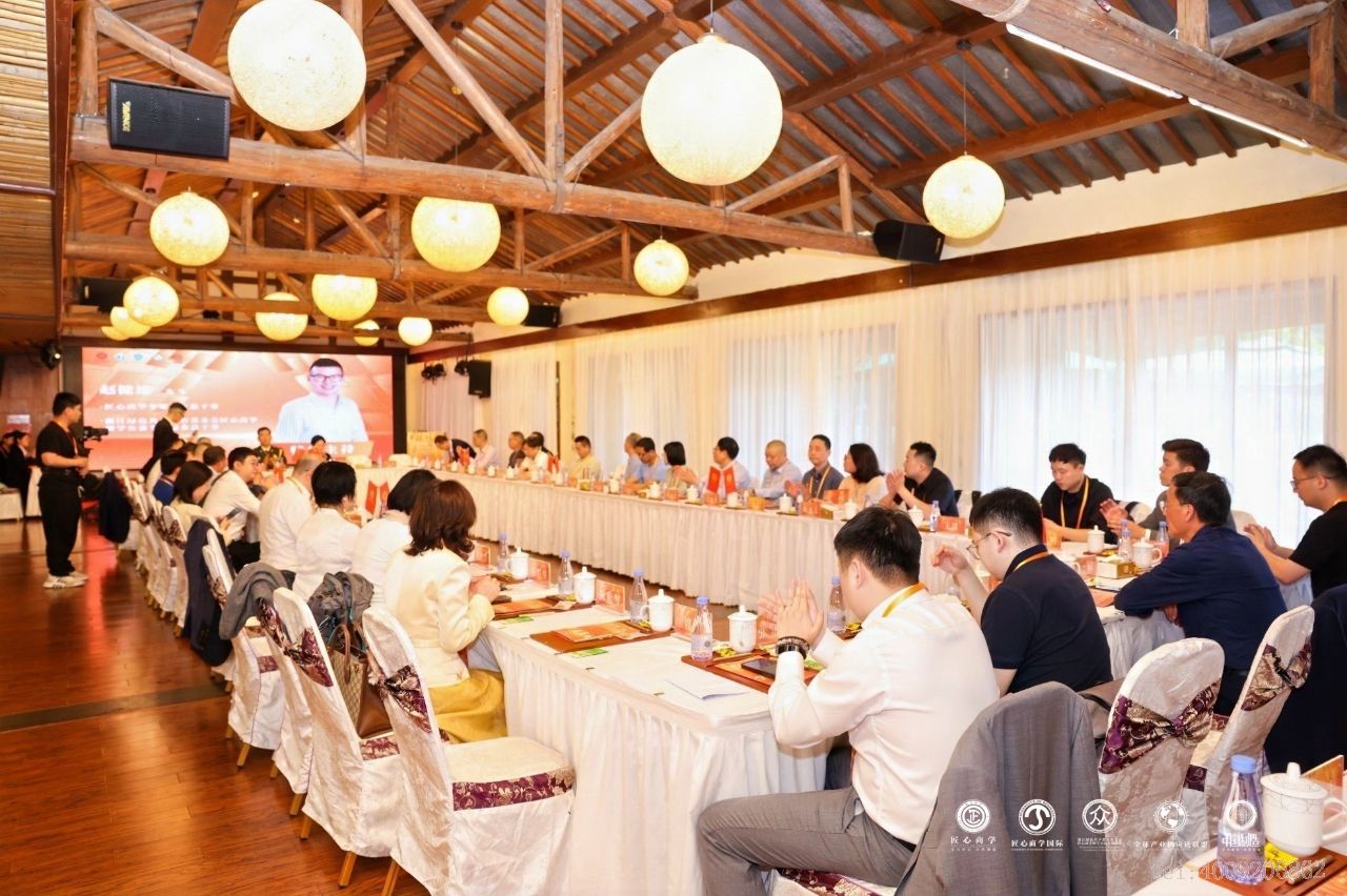 從北大到匠心商學，儲吉旺再談企業(yè)家精神！(圖1)