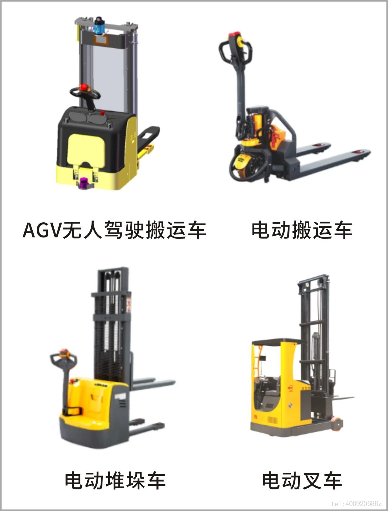 寧波品牌百優(yōu)案例 ‖ 寧波如意：實(shí)施科學(xué)創(chuàng)新戰(zhàn)略，建樹百年西林品牌(圖3)