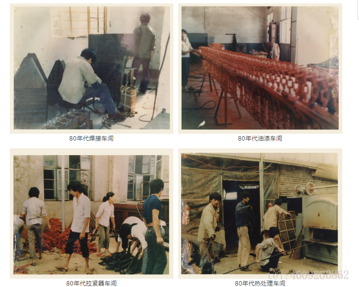 熱烈慶祝寧波如意股份有限公司成立40周年！(圖2)
