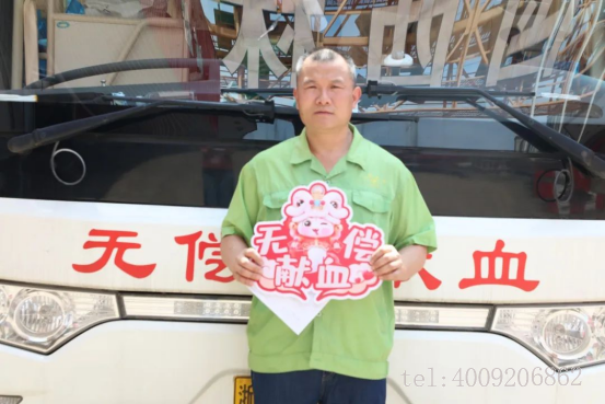 點(diǎn)滴聚愛心，公司組織開展公益獻(xiàn)血活動(dòng)(圖5)